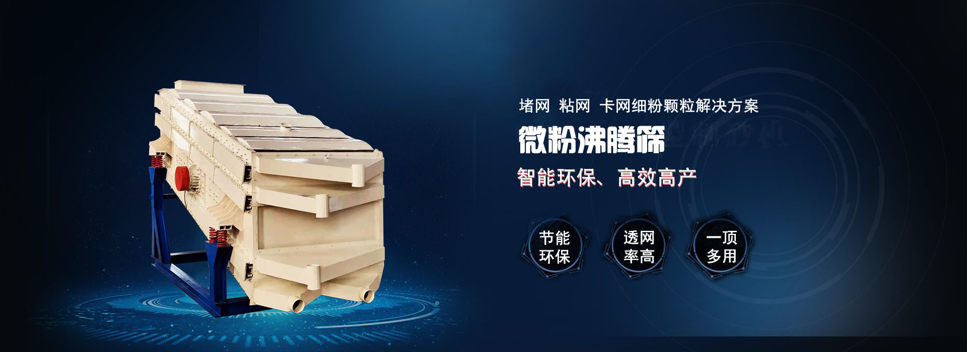 九游会网站登录