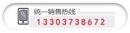 九游会网站登录